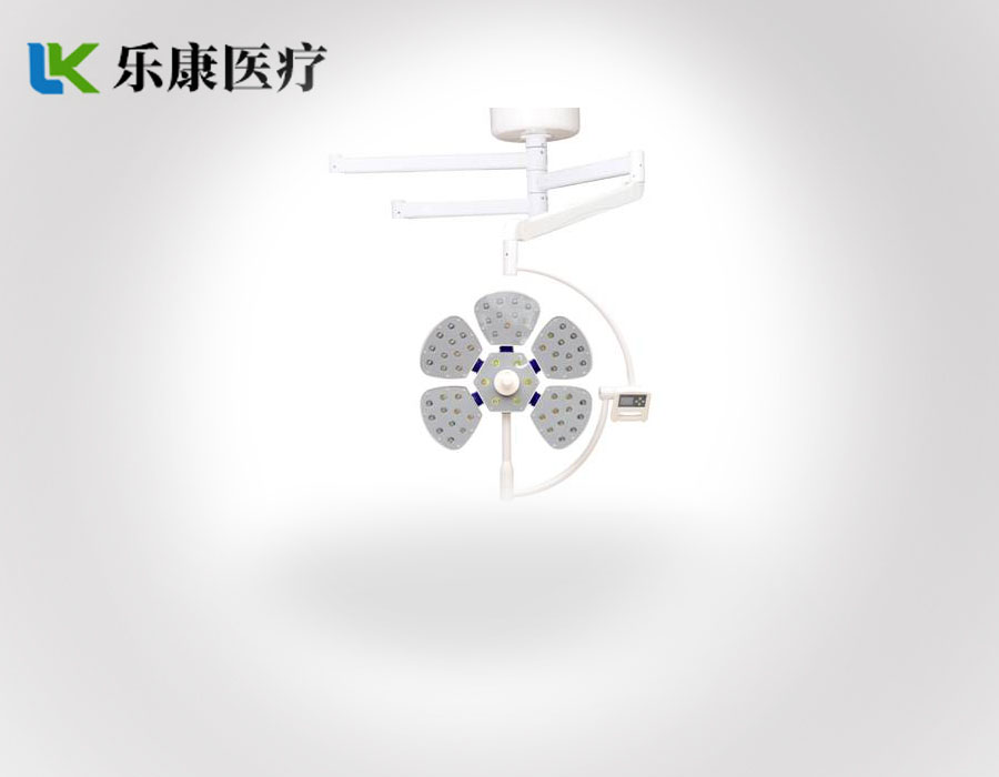 lk led 700型(五瓣型)  led手術無影燈